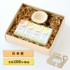 エッセンシャルオイルセット 木製トレイ付き Amazon｜トレーYangbaga7個セット木製トレイ お盆 ティー カフェ