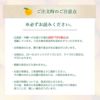 【有機JAS認証付】有田みかんミックスサイズ【家庭用(訳あり品)】[2.5kg・5kg・10kg] 2S～3Lサイズ
