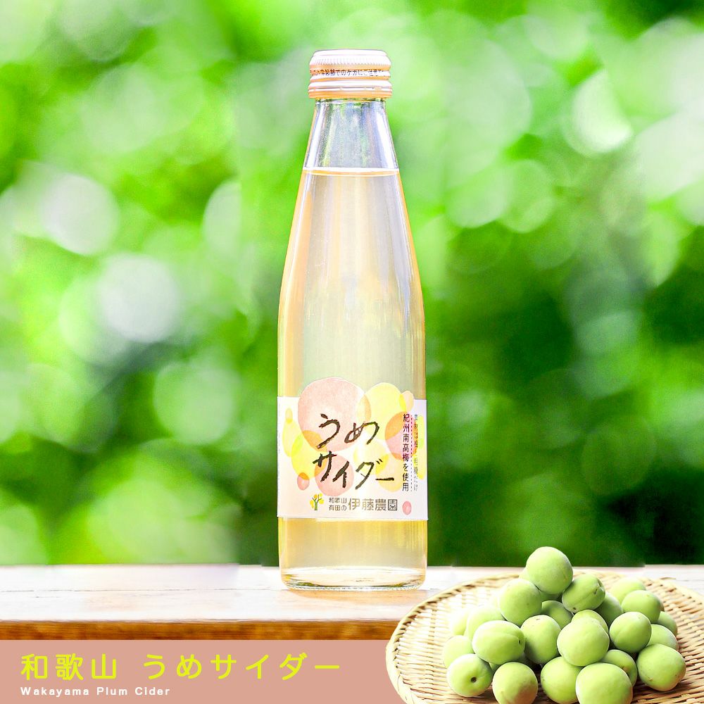 紀州産南高梅の青果・ゼリー・シロップ商品通販なら伊藤農園