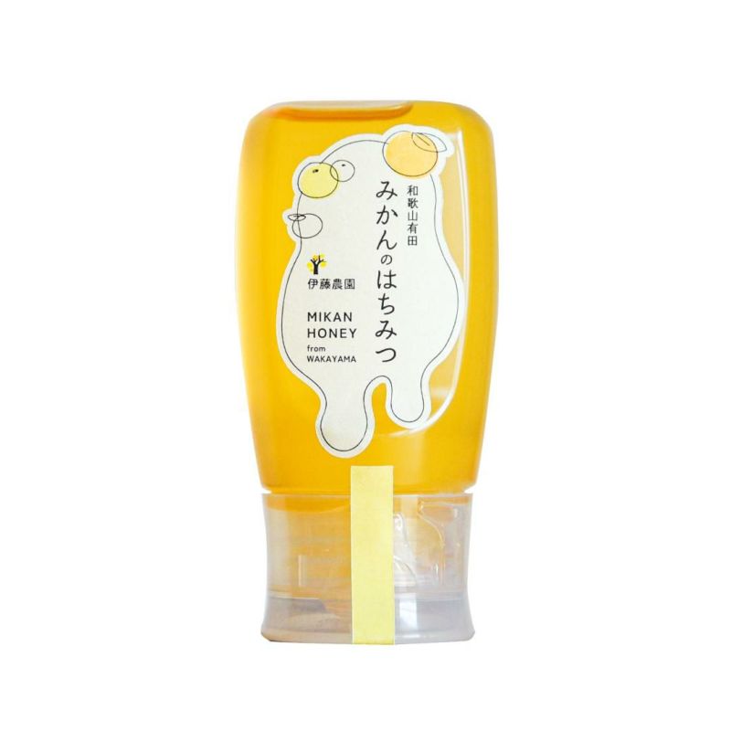 みかんのはちみつチューブボトル300g | 有田みかん・和歌山県産柑橘の