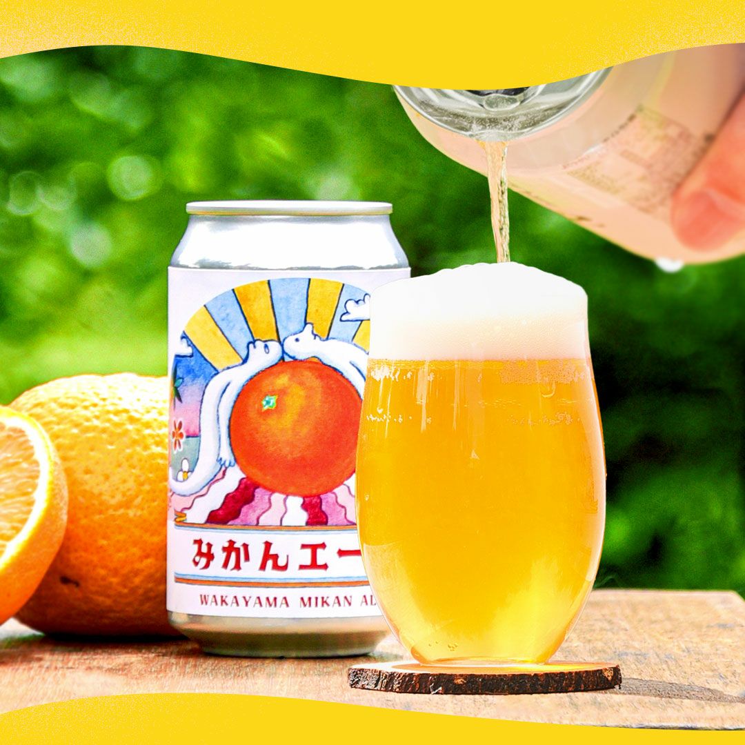 みかんエール WAKAYAMA MIKAN ALE