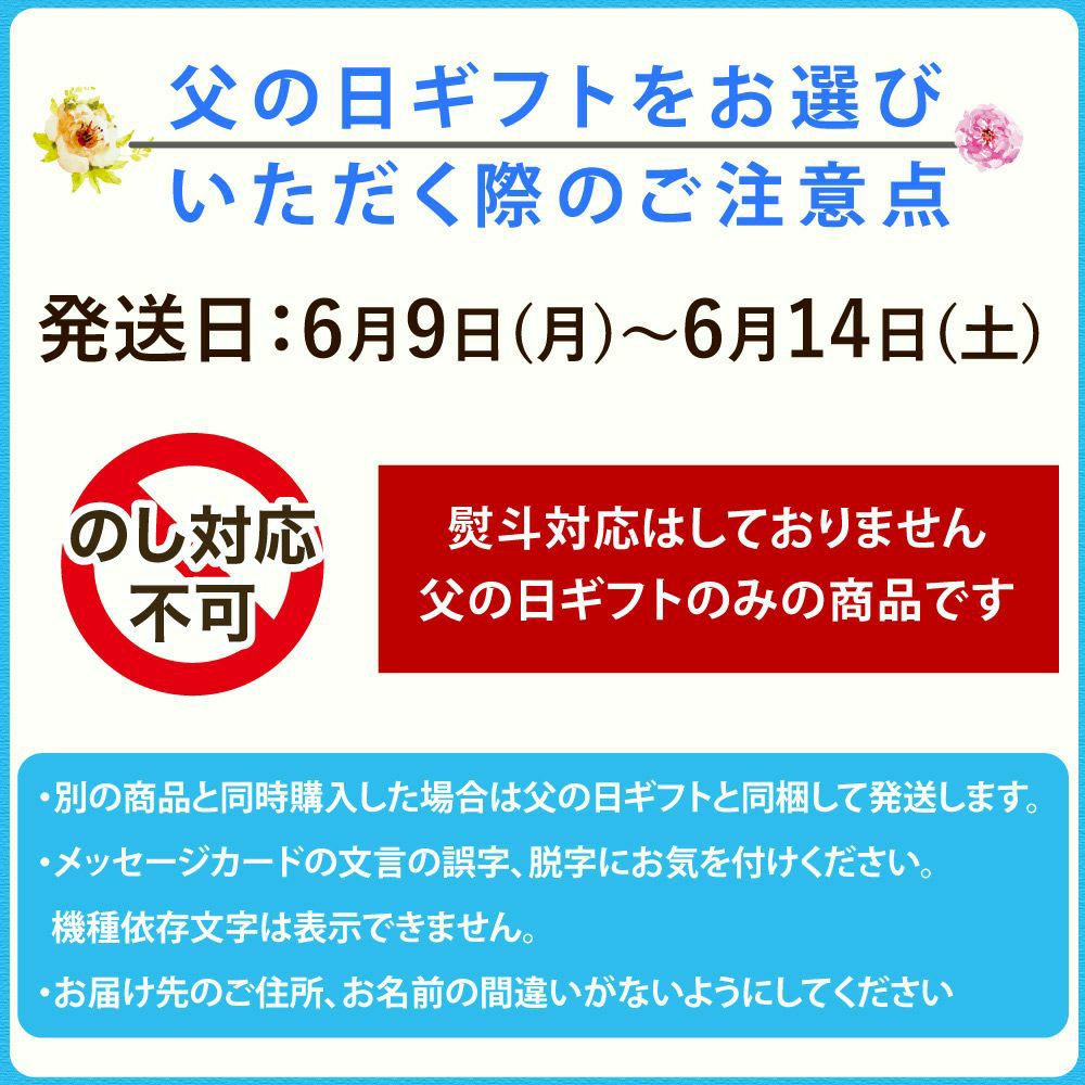 みかんエール WAKAYAMA MIKAN ALE