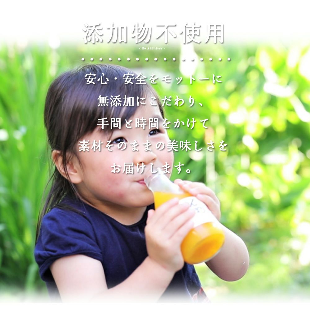 【定期便】【月に1回お届け】【よりどり選べるギフト】寒天ゼリードリンクタイプ 150g(みかんゼリー6種)×6個セット