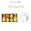バラエティセット(100%ピュアジュース180ml×2本・寒天ゼリー4個) v-072 (みかんジュース バラエティセット)