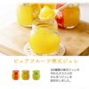 バラエティセット(100%ピュアジュース180ml×2本・寒天ゼリー4個) v-072 (みかんジュース バラエティセット)