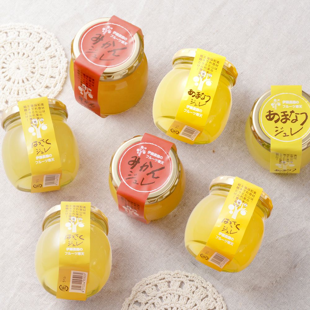 バラエティセット(100%ピュアジュース180ml×2本・寒天ゼリー4個) v-072 (みかんジュース バラエティセット)