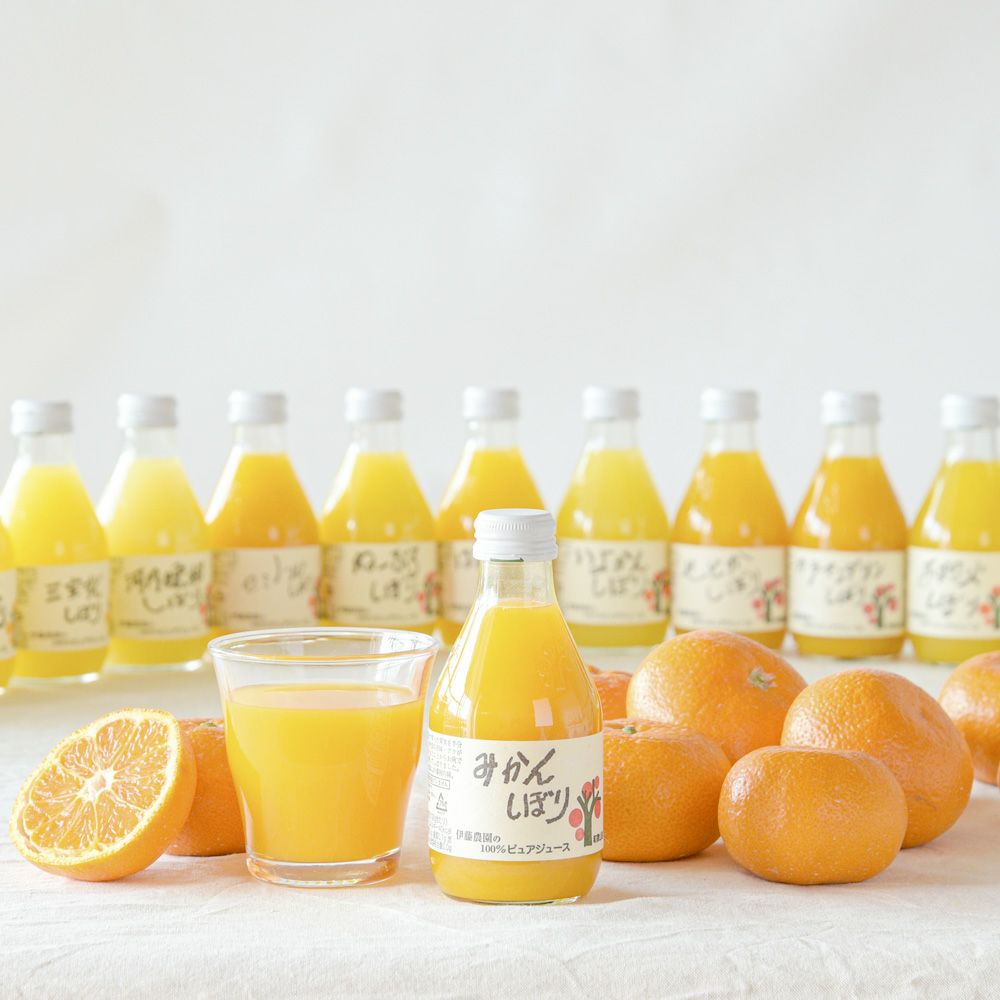 100%ピュアジュース180ml(みかんジュース他16種)×8本セット