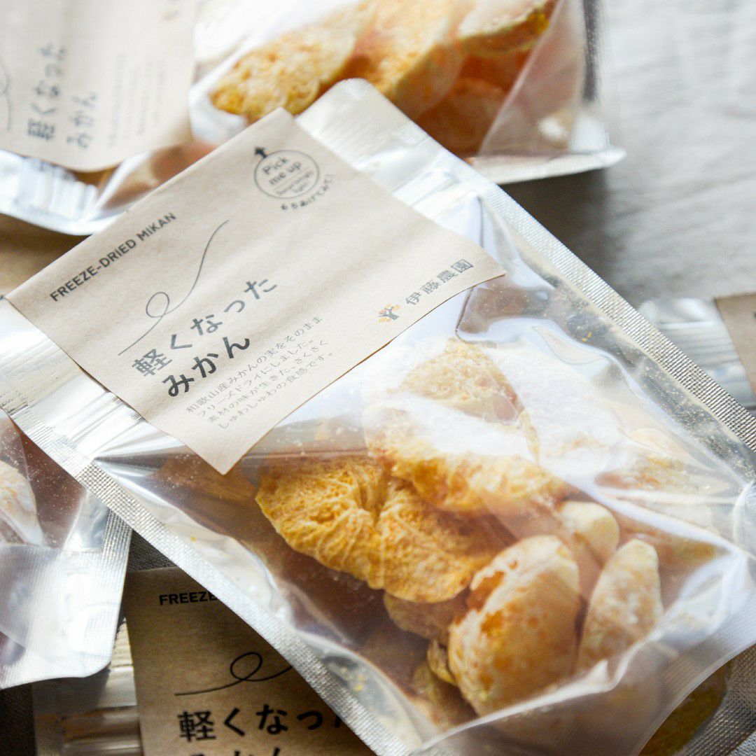 みかん果実のフリーズドライ(軽くなったみかん)