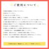 【初回限定】【お試しセット】エッセンシャルオイル 5ml 2種類入