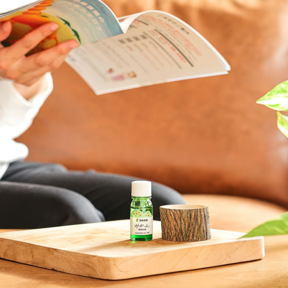 【初回限定】【お試しセット】エッセンシャルオイル 5ml 2種類入